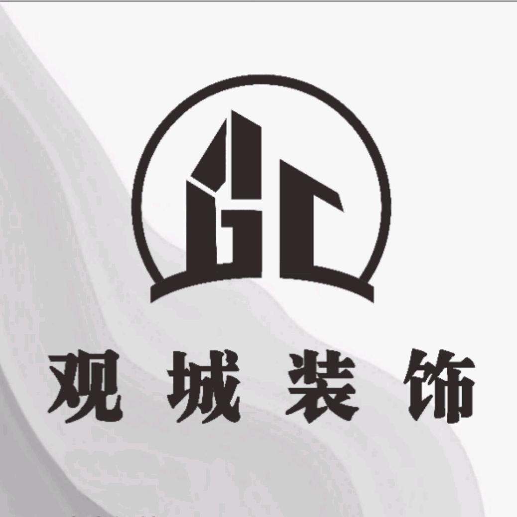 宁波观城装饰
