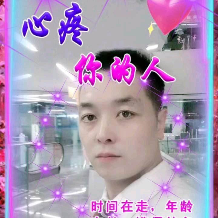 小苏爱唱歌