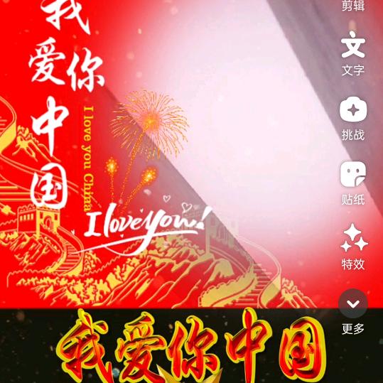 木子林