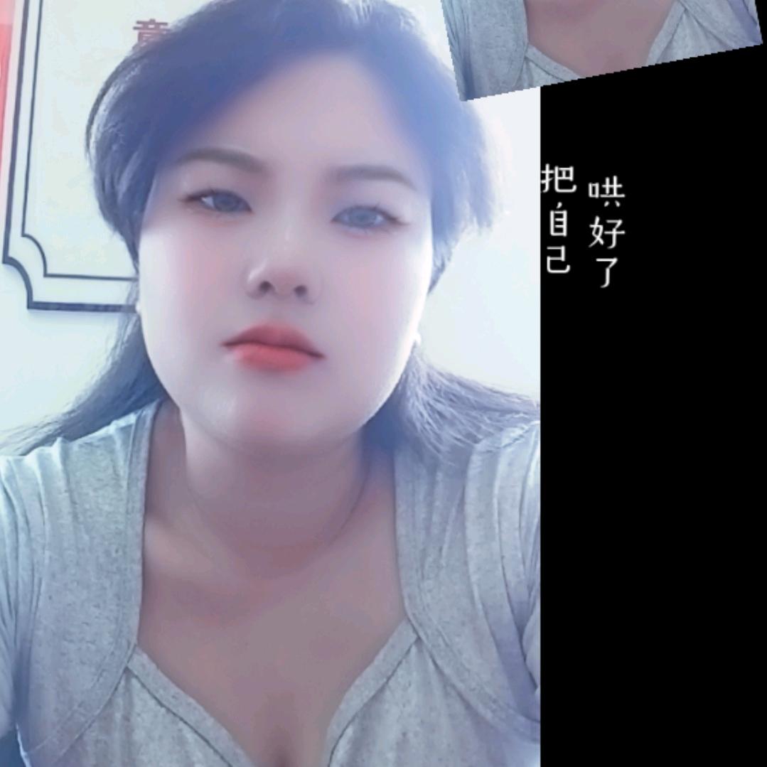 敏捷