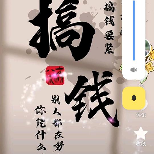从0开始
