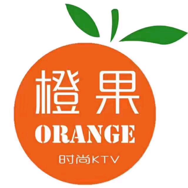 橙果KTV