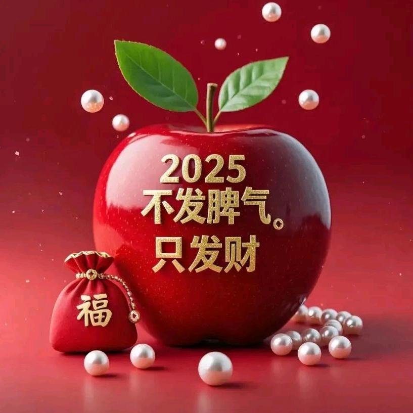 水是冰的泪