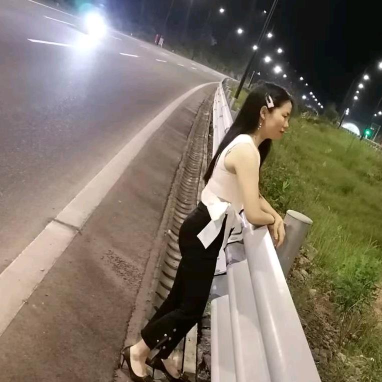 三妹