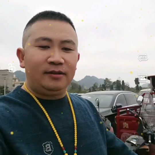 王  ♥(｡￫v￩｡)♥海