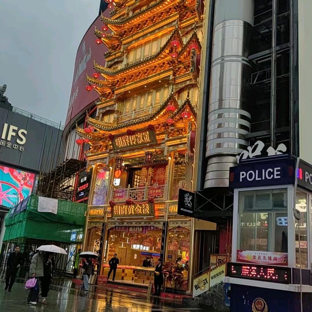姜丽