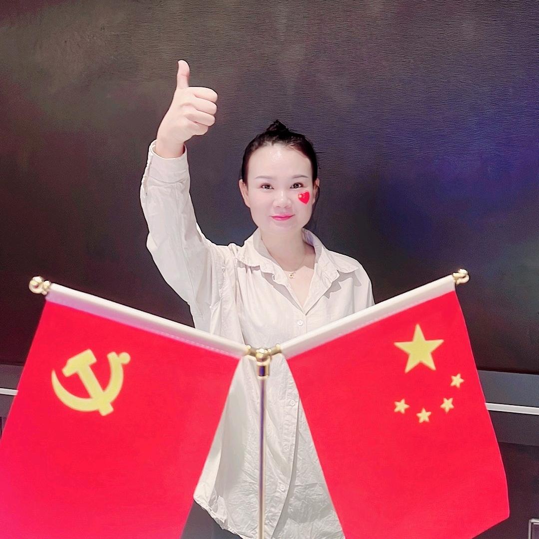 快乐麻花