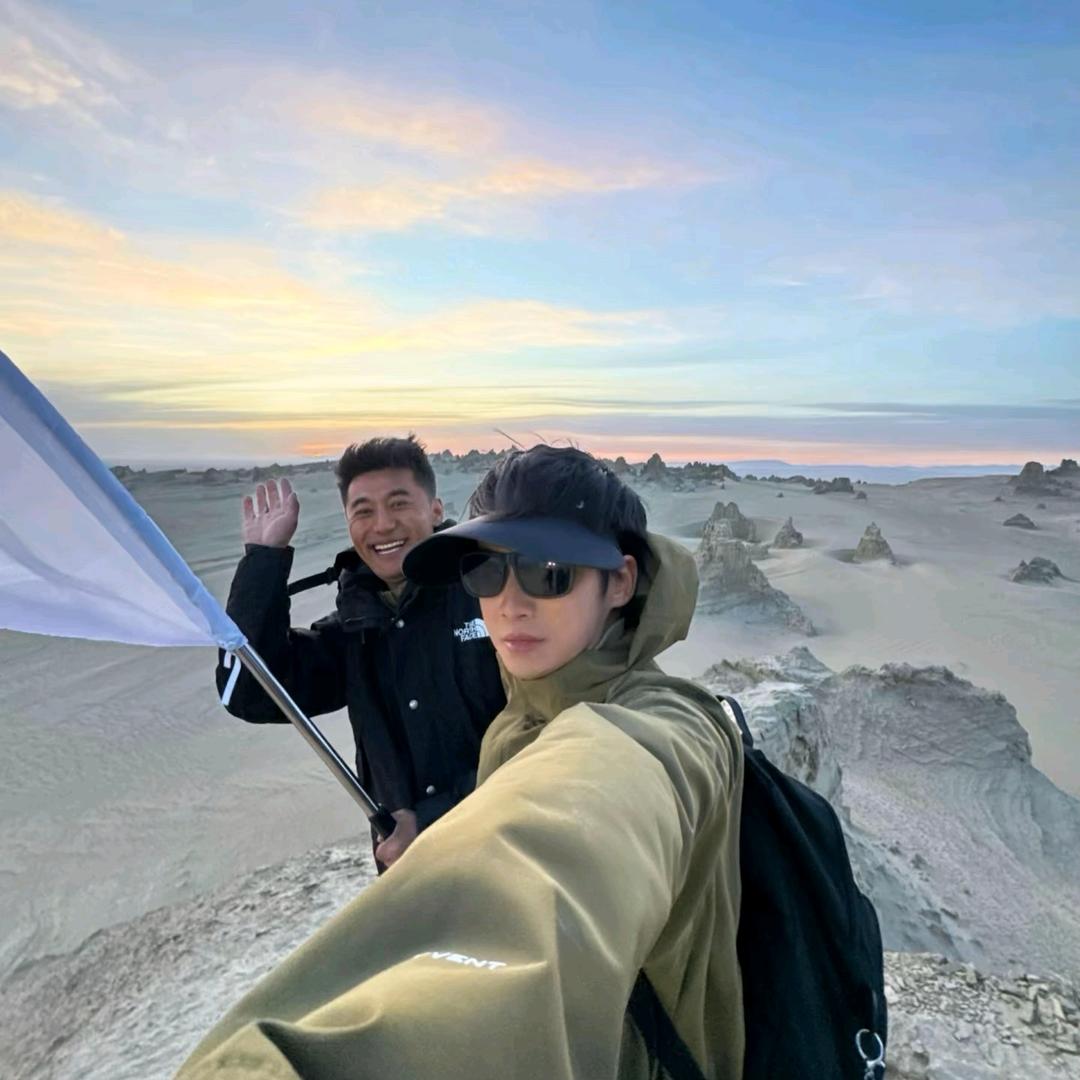 全国旅游-小星星