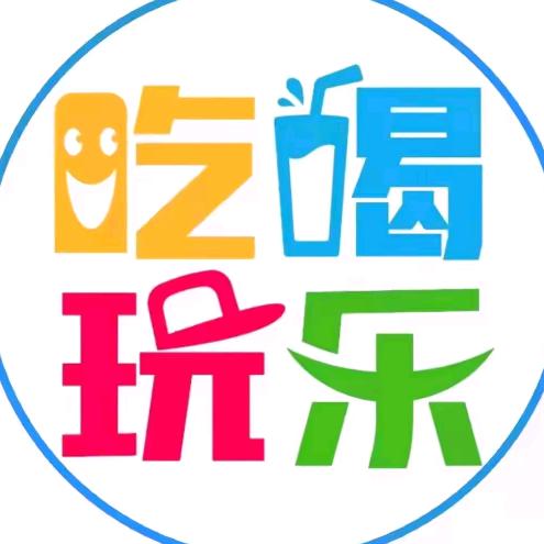 峰峰好家伙逛峰峰