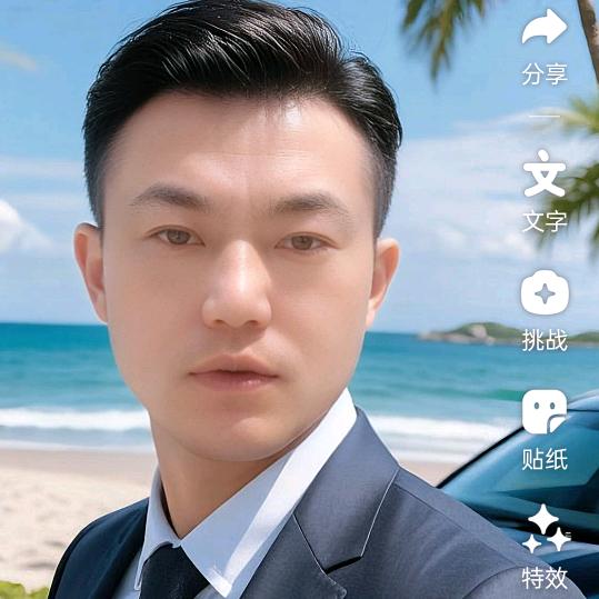 辉太郎