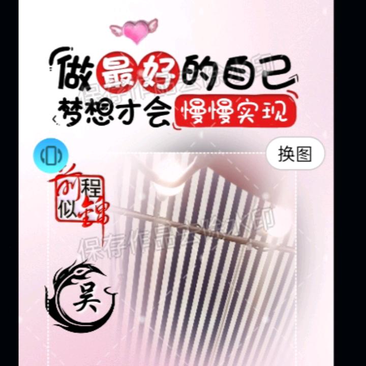 💔心碎了😧才懂(｡･ω･｡)ﾉ♡