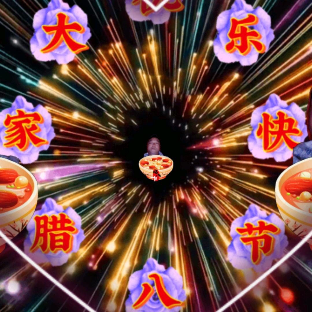 O，也🧡ྀི💛ྀི❤️ྀི❤️你1️