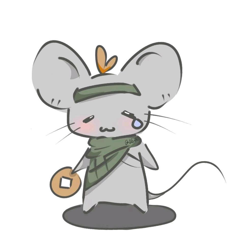 诟病