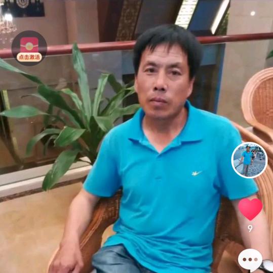 仙哥（21点40开播）