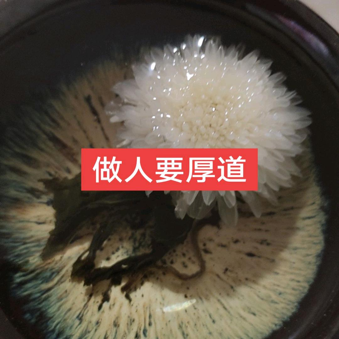 张家三姐