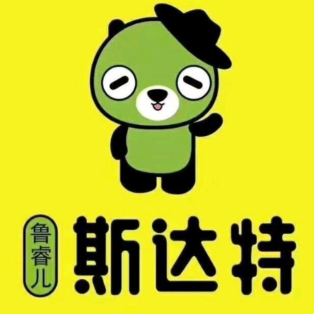 汤姆 ⭐斯达特艺术学校