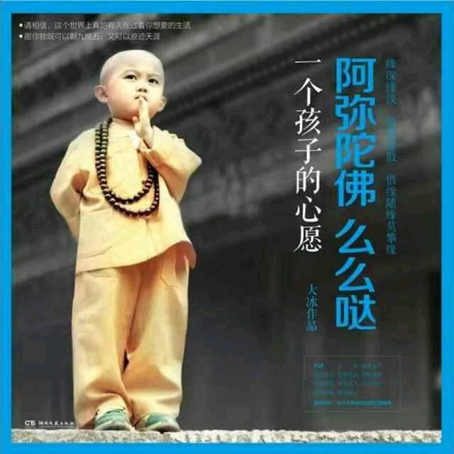 .维一