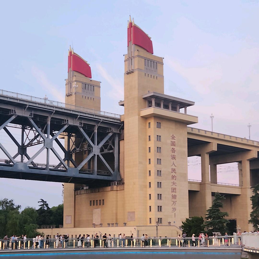 节奏De摇摆