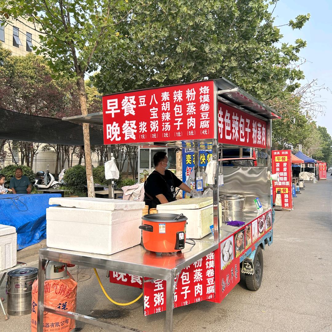 为生活而坚持