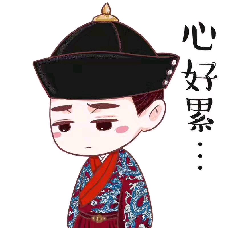 漫步人笙