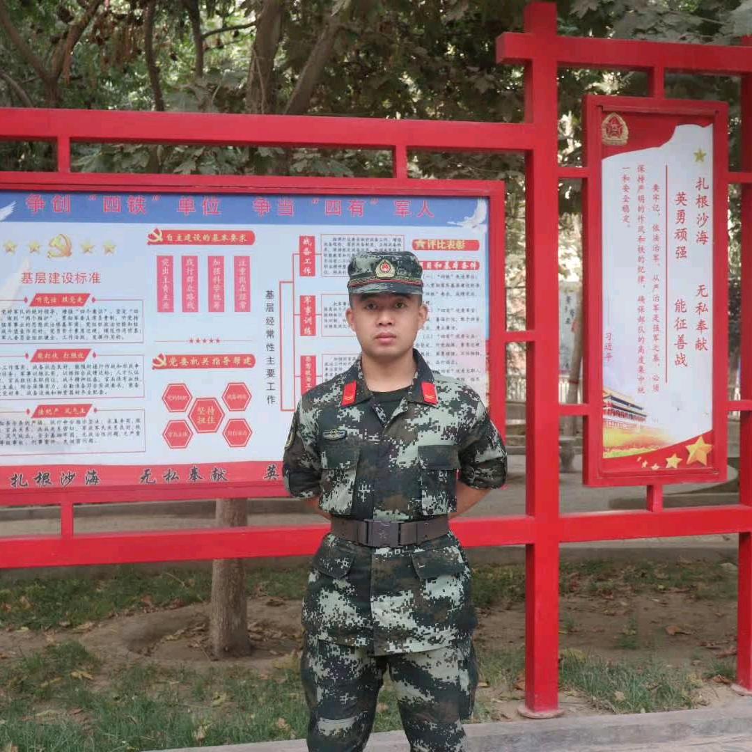 快乐❤️❤️❤️