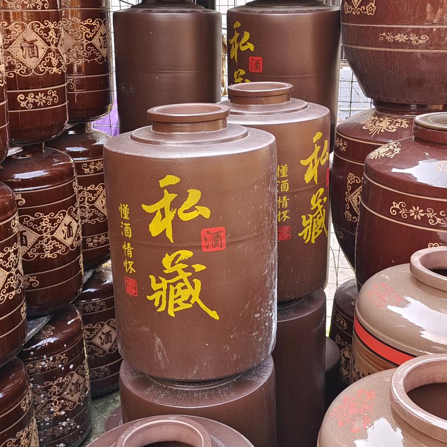 重庆青菜汤电子商务有限公司