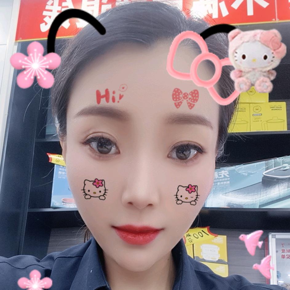长春新房好房