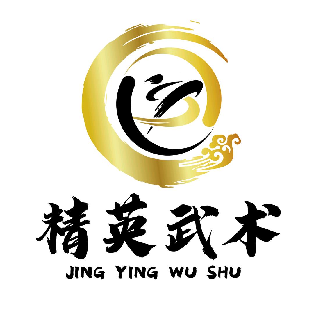 娄底精武艺术培训学校
