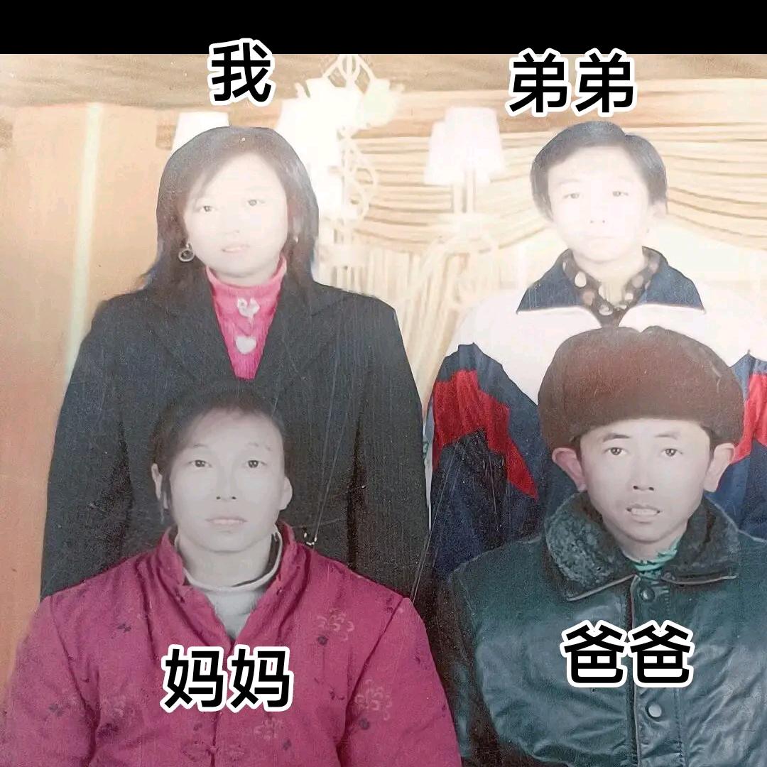 😭女汉子😭