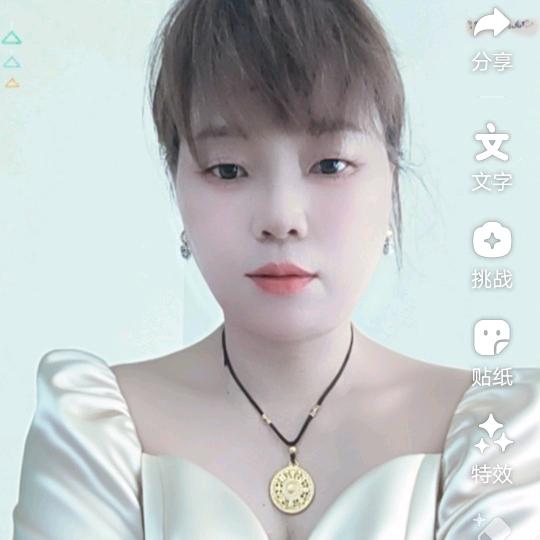 一家平安🌹🌹