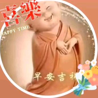 看破不说破（封票〉