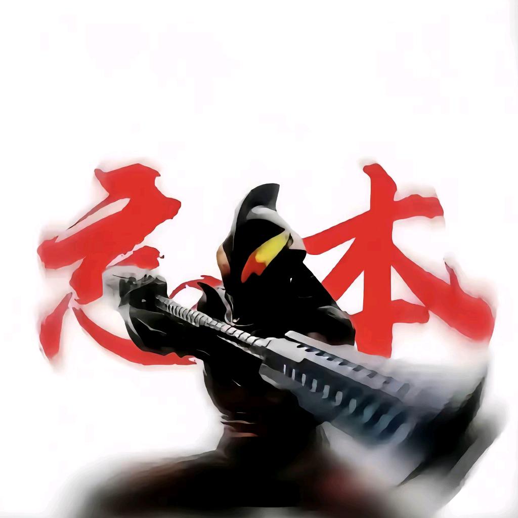 贝利亚大王ovo