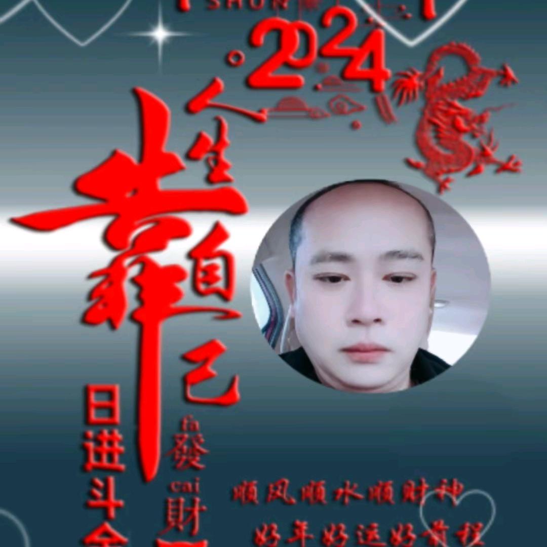 本店经营建材材料，装修，一条龙服务