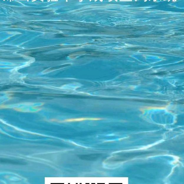 ꧔ꦿ: 🚬ℒ信ℴ命ꦿ不认命❦এۣ