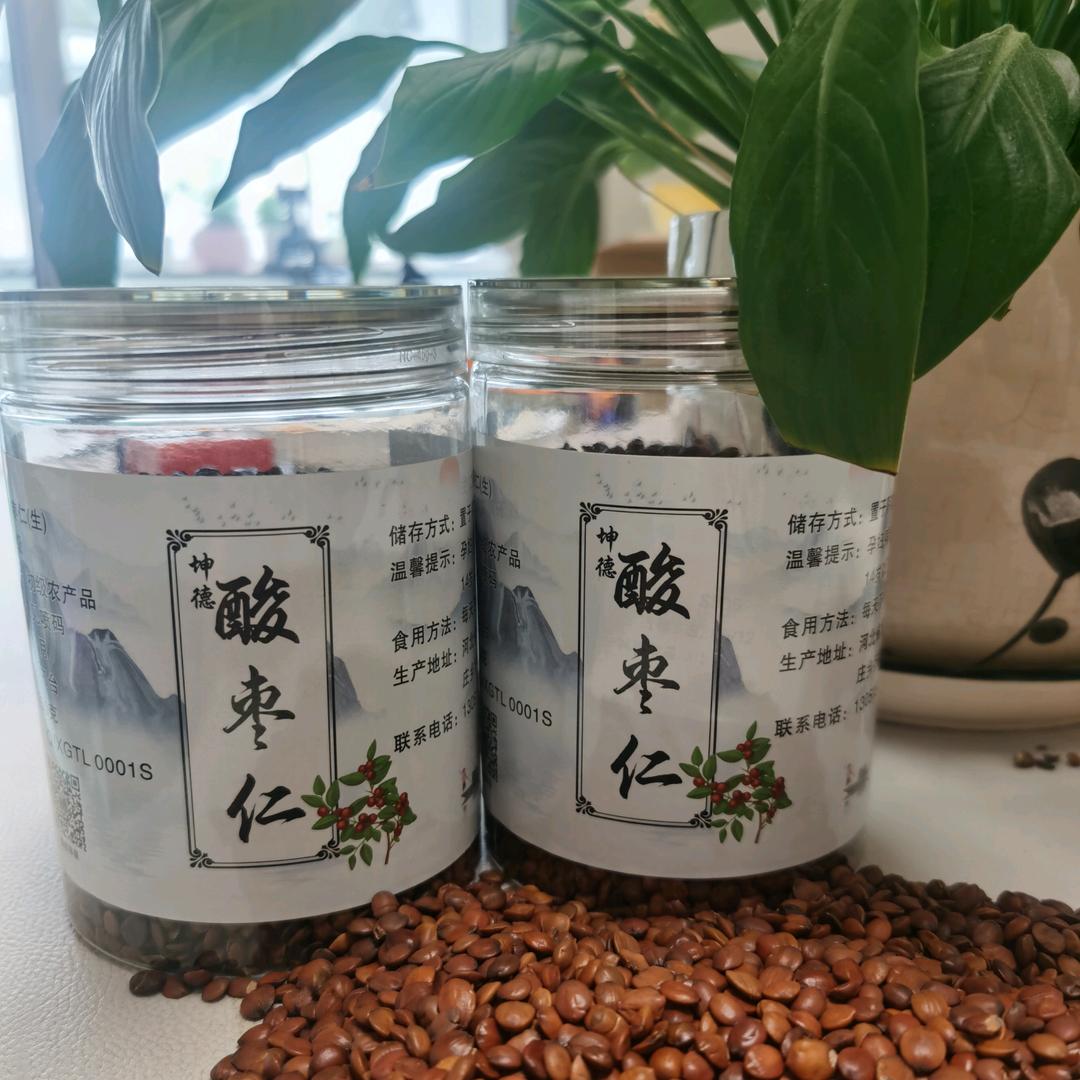 辰锦枣仁