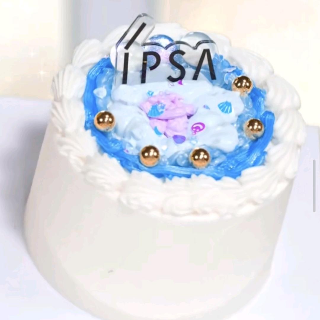 生米很白『森妍.Charlie』【已三刷