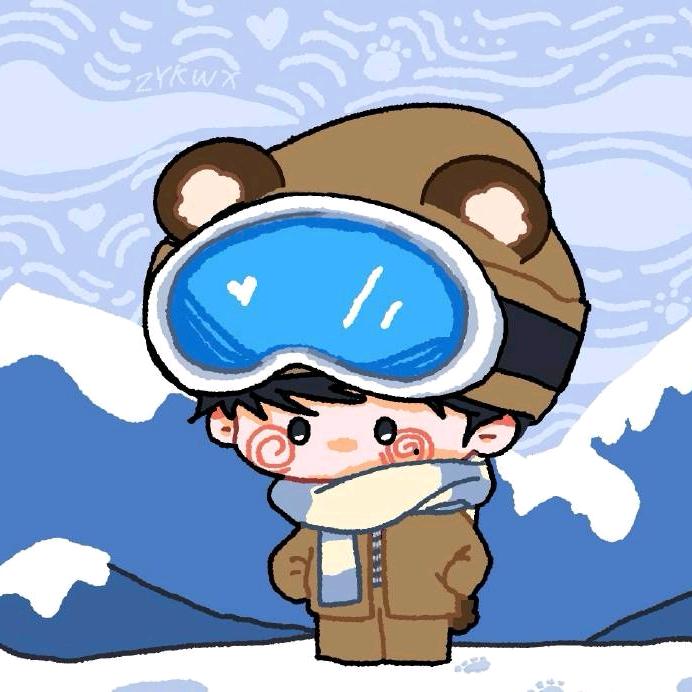 兮兮不想讲道理～