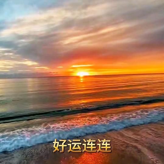 健康长寿123