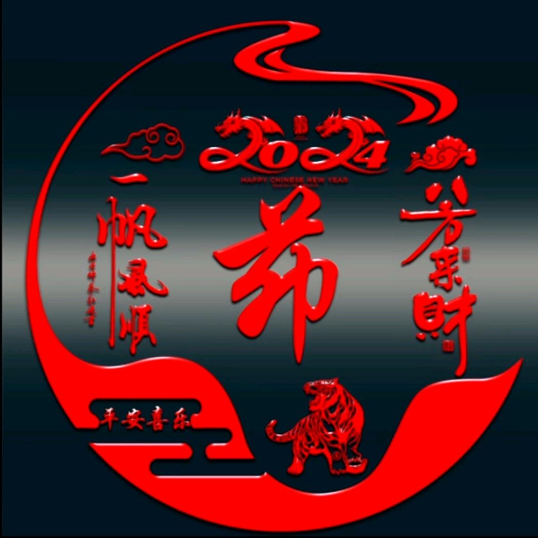 往事随风🐘