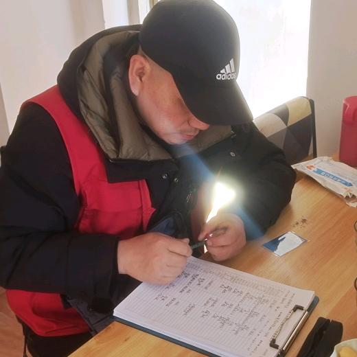 我的网格生活刘翔