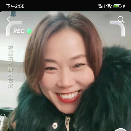 泰山华姐
