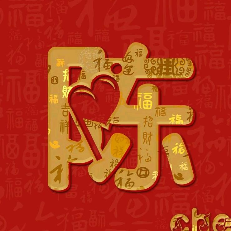 陈伟