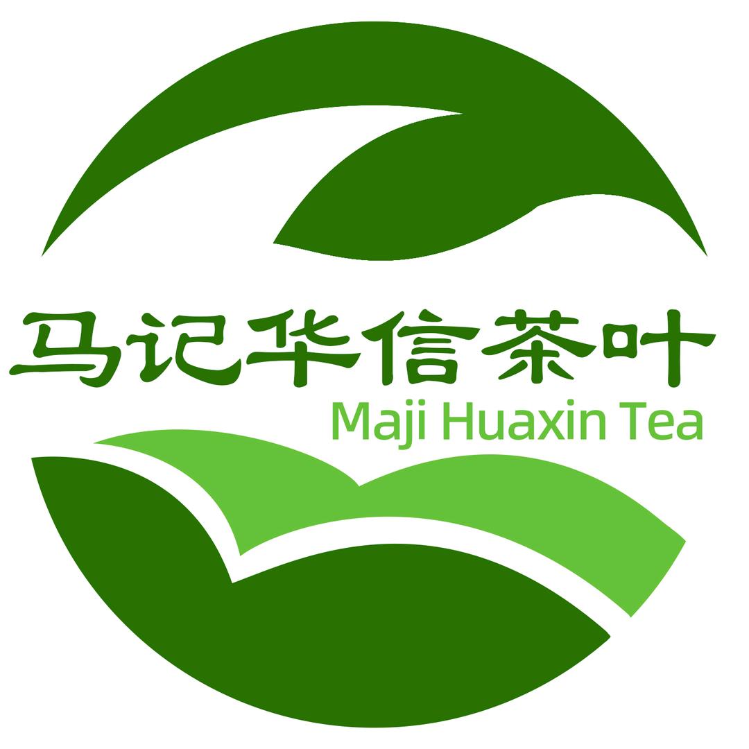 本源茶城(马记华信茶叶)官方号