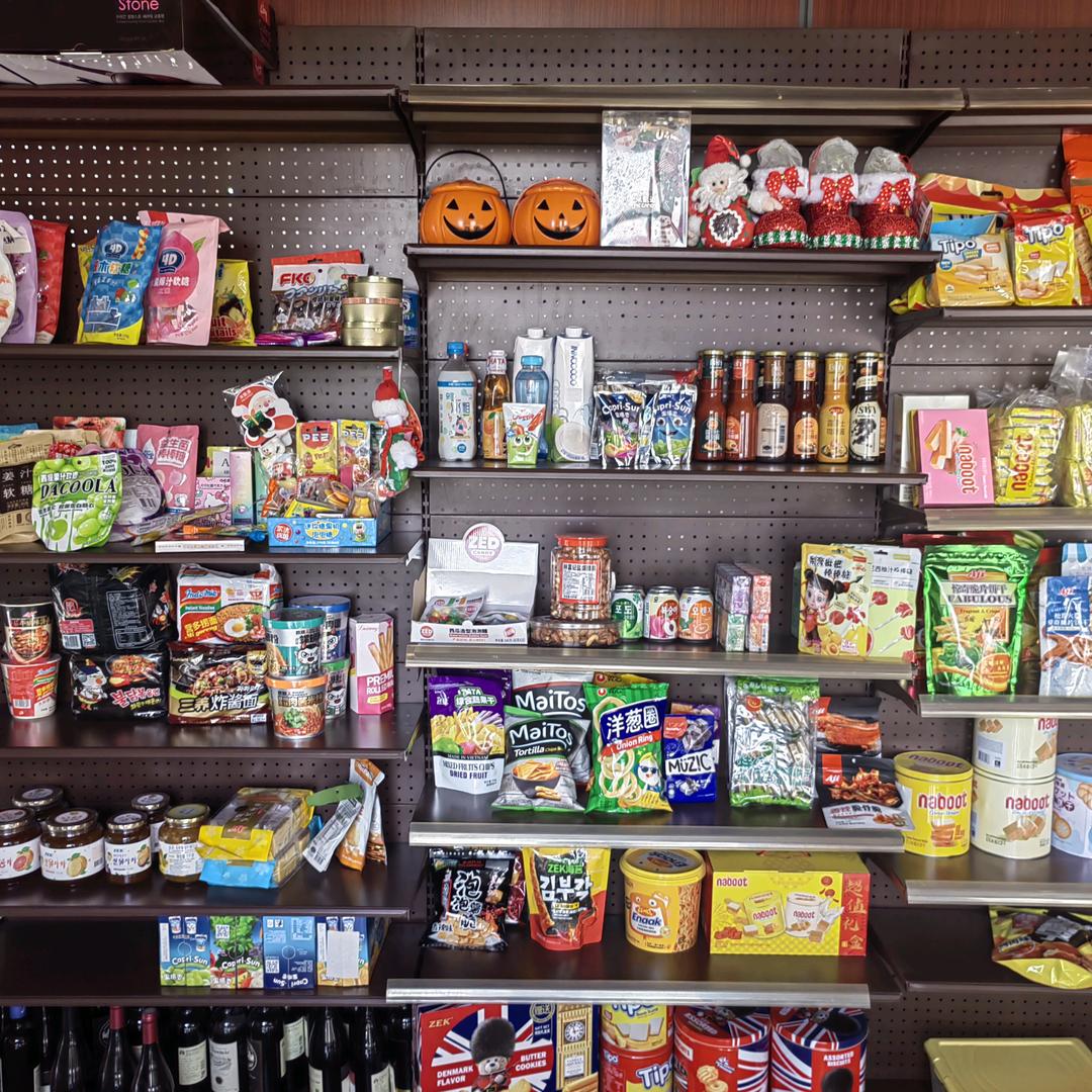 博爱食品店