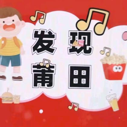 顺菲缘精品店