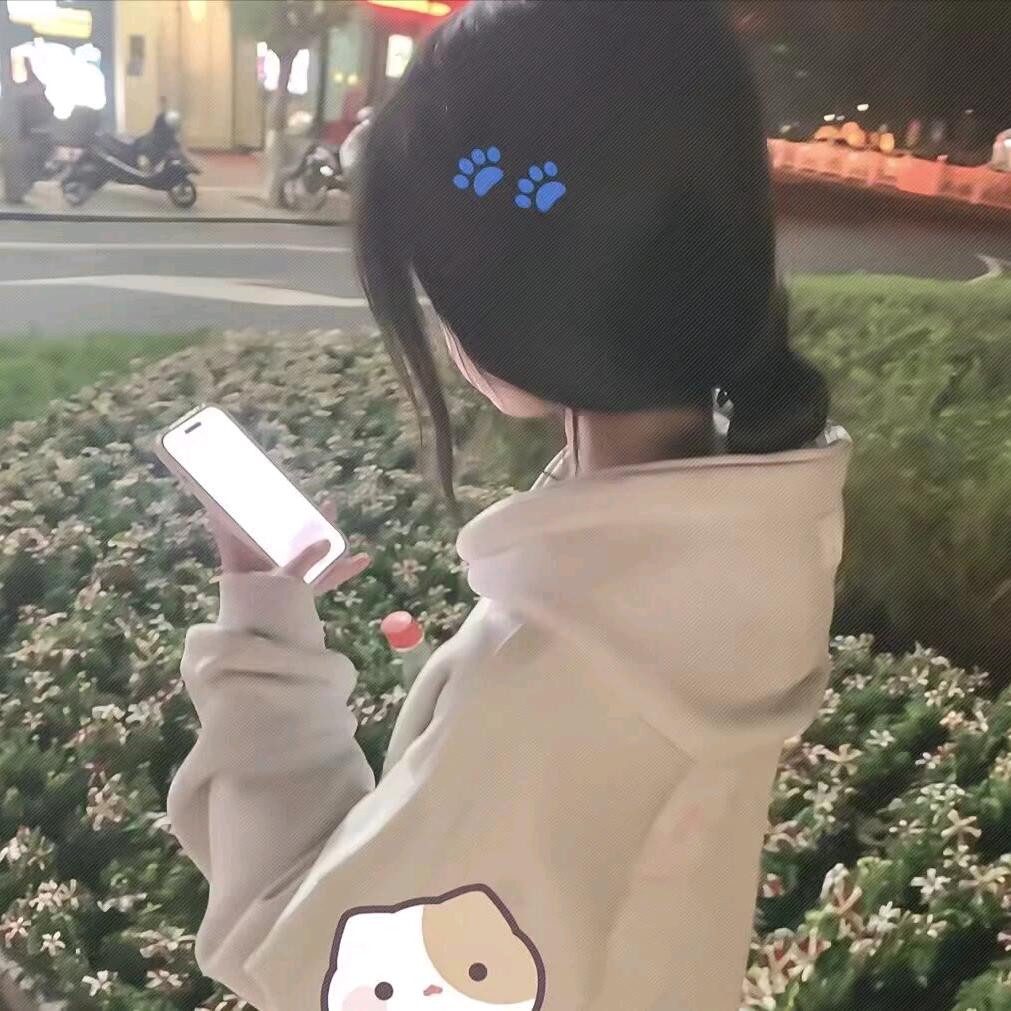 乖乖^