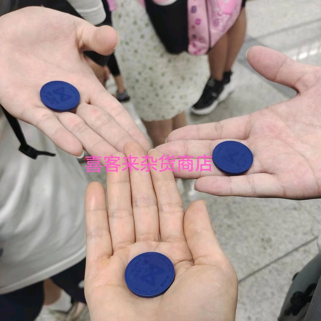 喜客来杂货商店