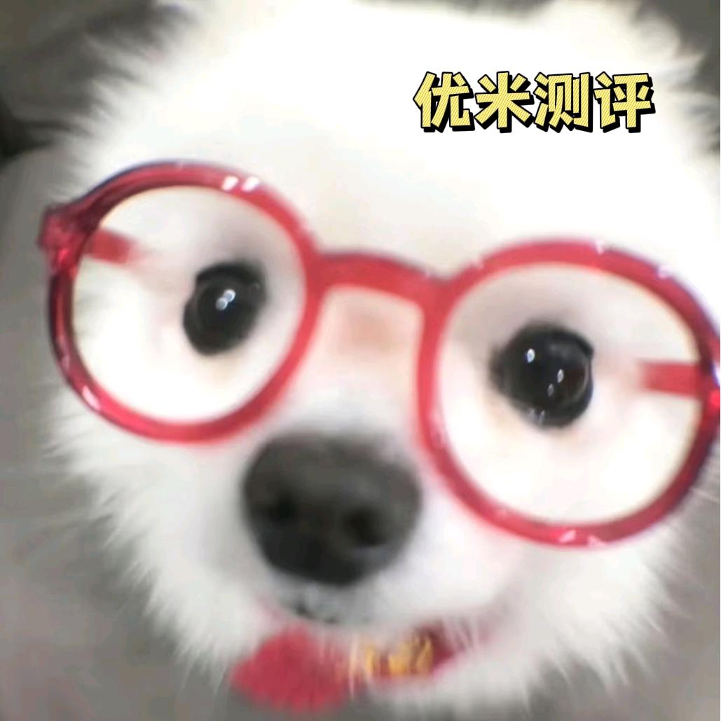优米测评（求关注版）