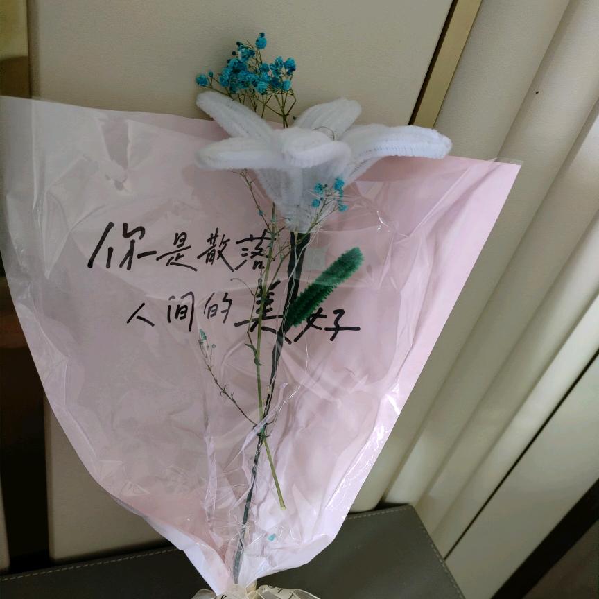 不  刘   一口