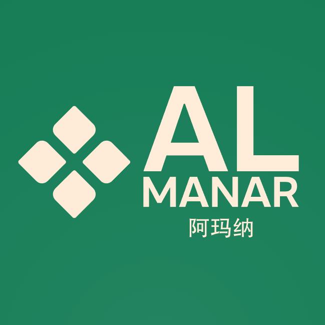 AL MANAR予奂汽车用品专卖店